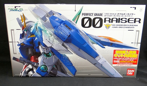PG GN-0000+GNR-010 ダブルオーライザー 初回購入特典2WAY
