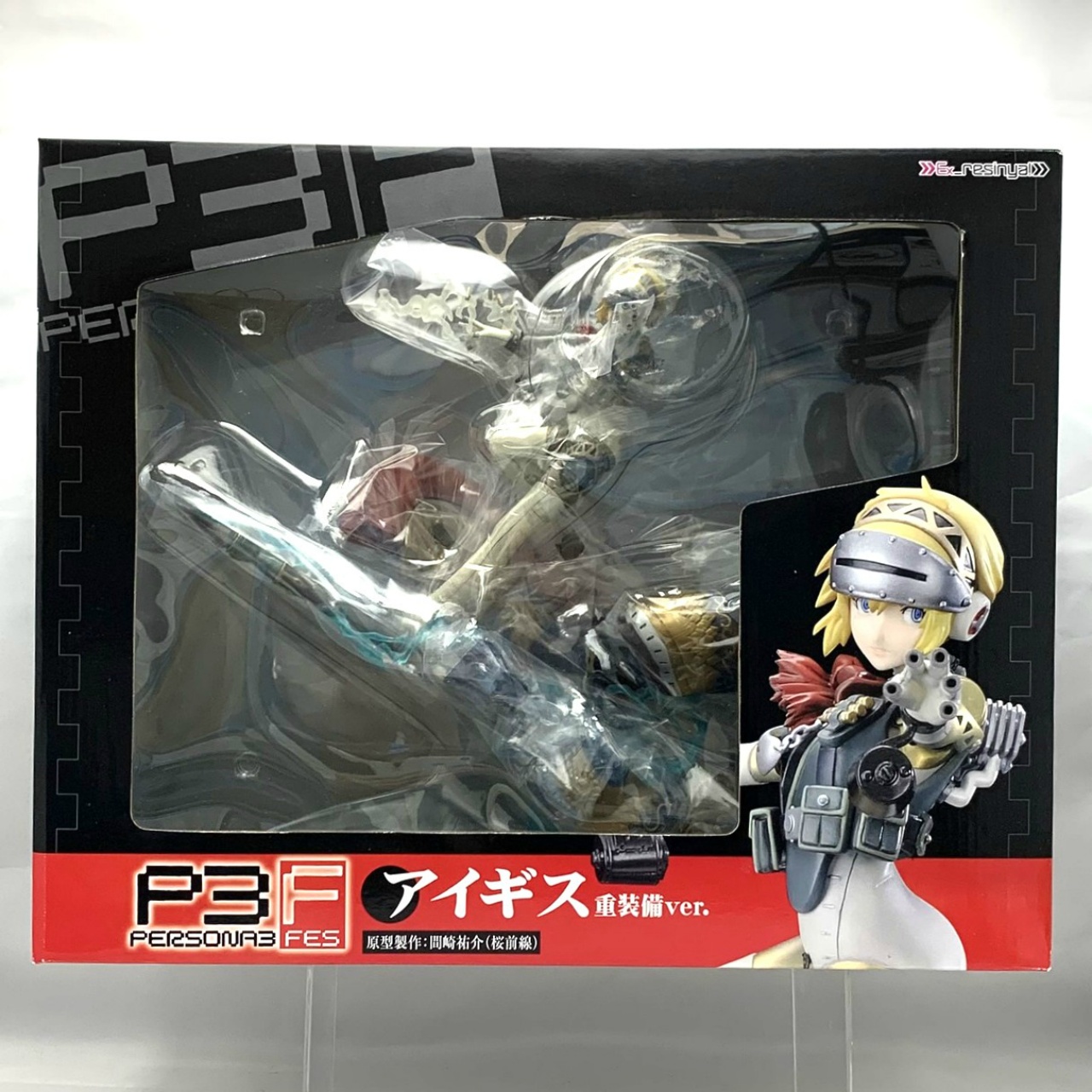 コスパ Ex resinya アイギス 重装備Ver.