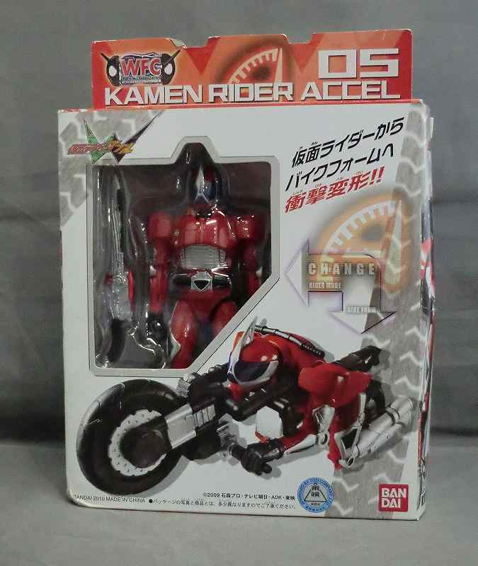 バンダイ 仮面ライダーW WFC05 仮面ライダーアクセル