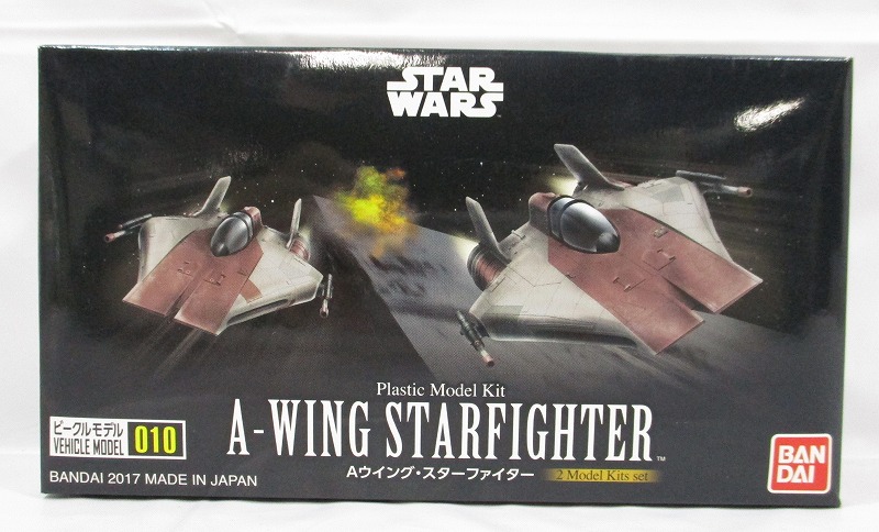 バンダイ スターウォーズ ビークルモデル010 Aウィング・スターファイター