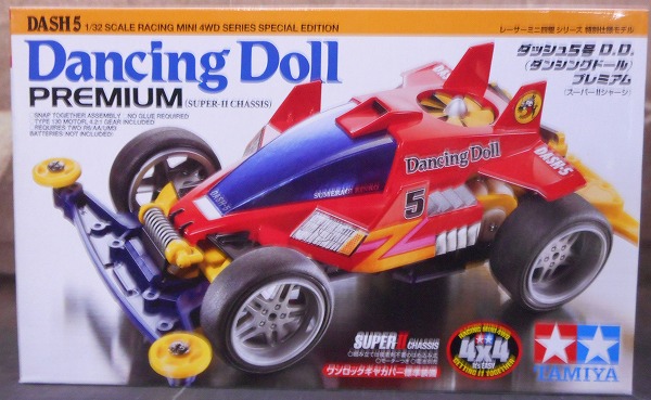タミヤ レーサーミニ四駆 ダッシュ5号 D.D. ダンシングドール プレミアム