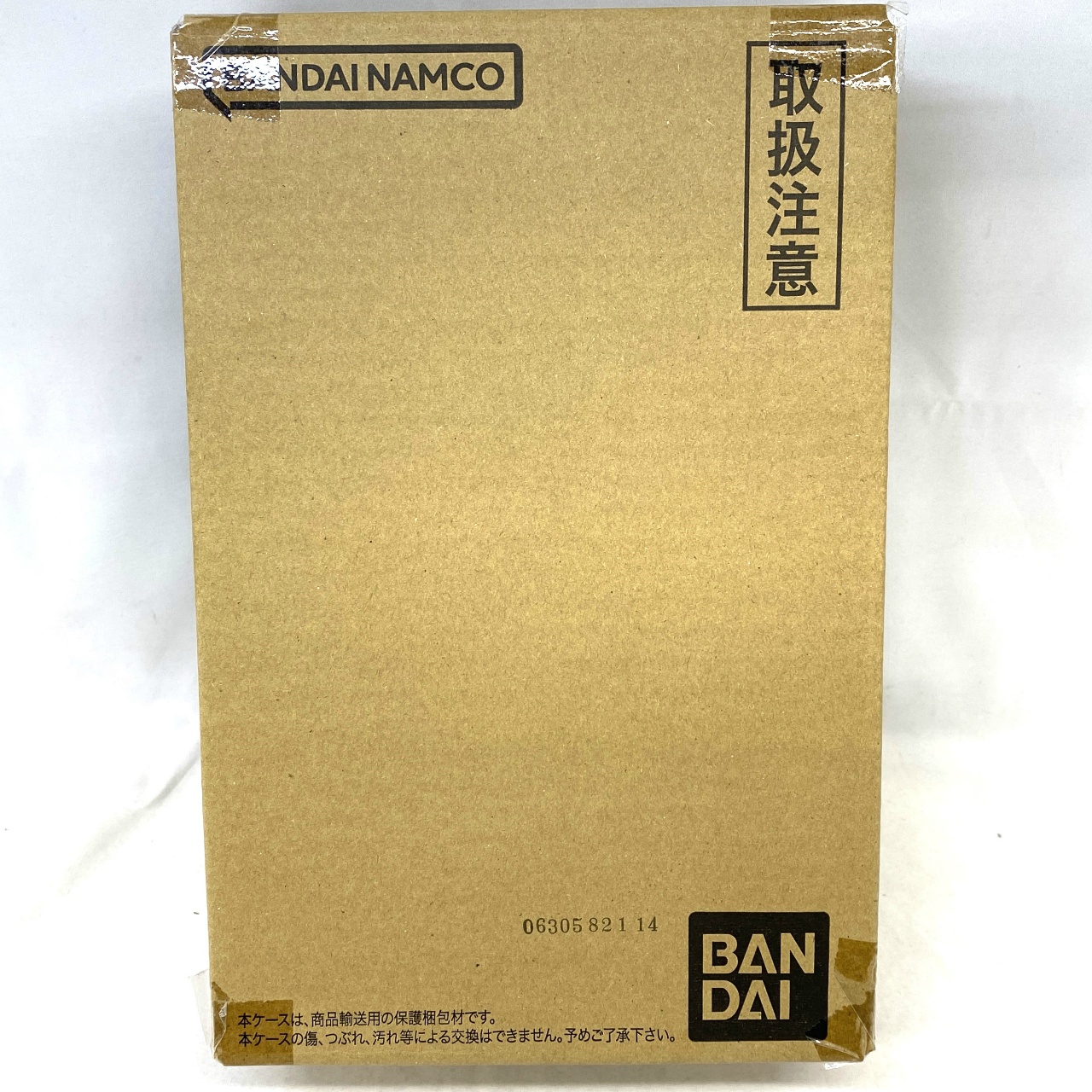 機動戦士ガンダム アーセナルベース SPECIAL COLLECTION SET-νGUNDAM-