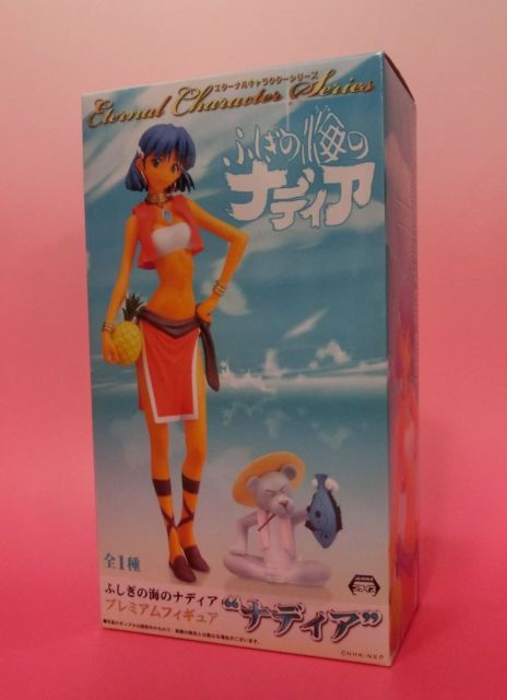 セガ ふしぎの海のナディア プレミアムフィギュア ナディア