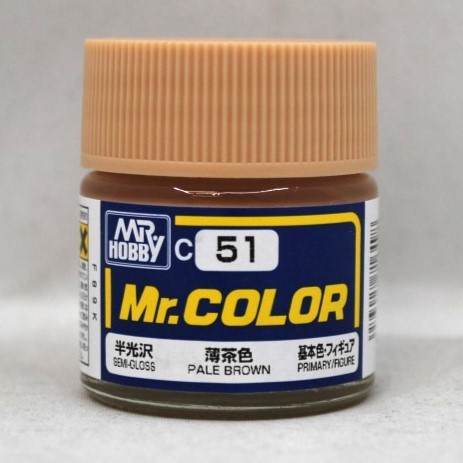 GSIクレオス Mr.カラー C51 薄茶色
