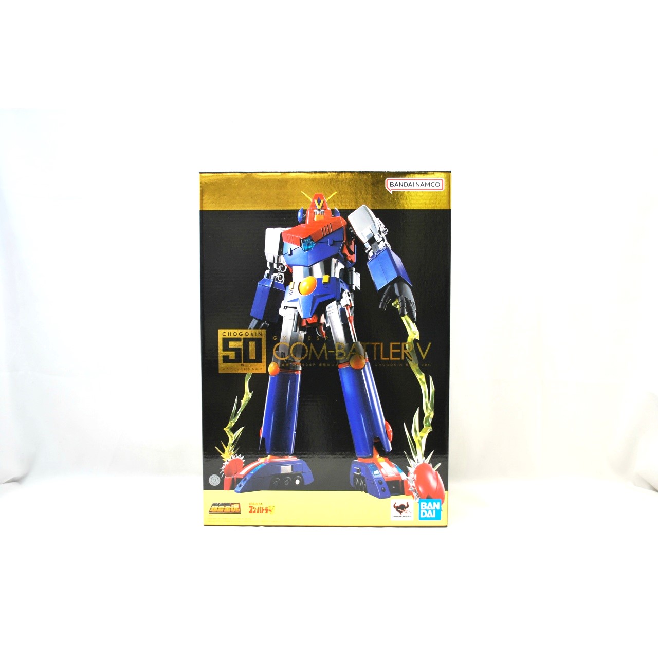 超合金魂 GX-50SP コン・バトラーV CHOGOKIN 50th ver.