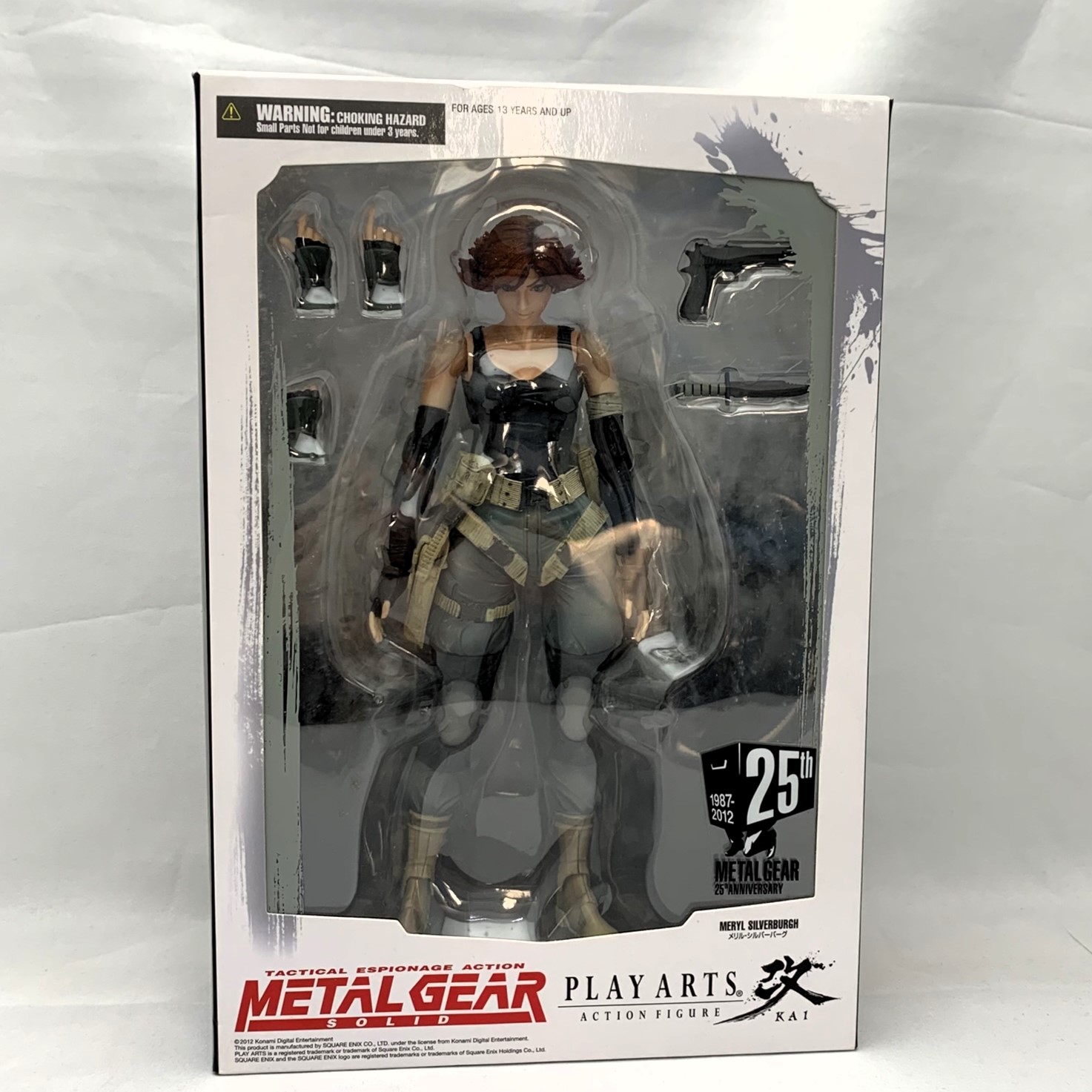 プレイアーツ改 メタルギアソリッド メリル・シルバーバーグ