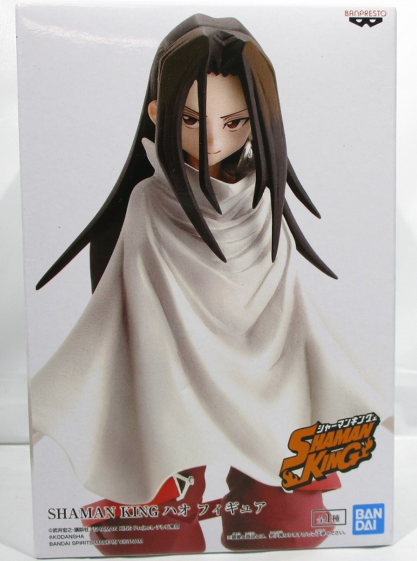 SHAMAN KING ハオ フィギュア