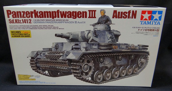 TAMIYA Plastic Model 1/35 German Panzerkampfwagen III Ausf.N