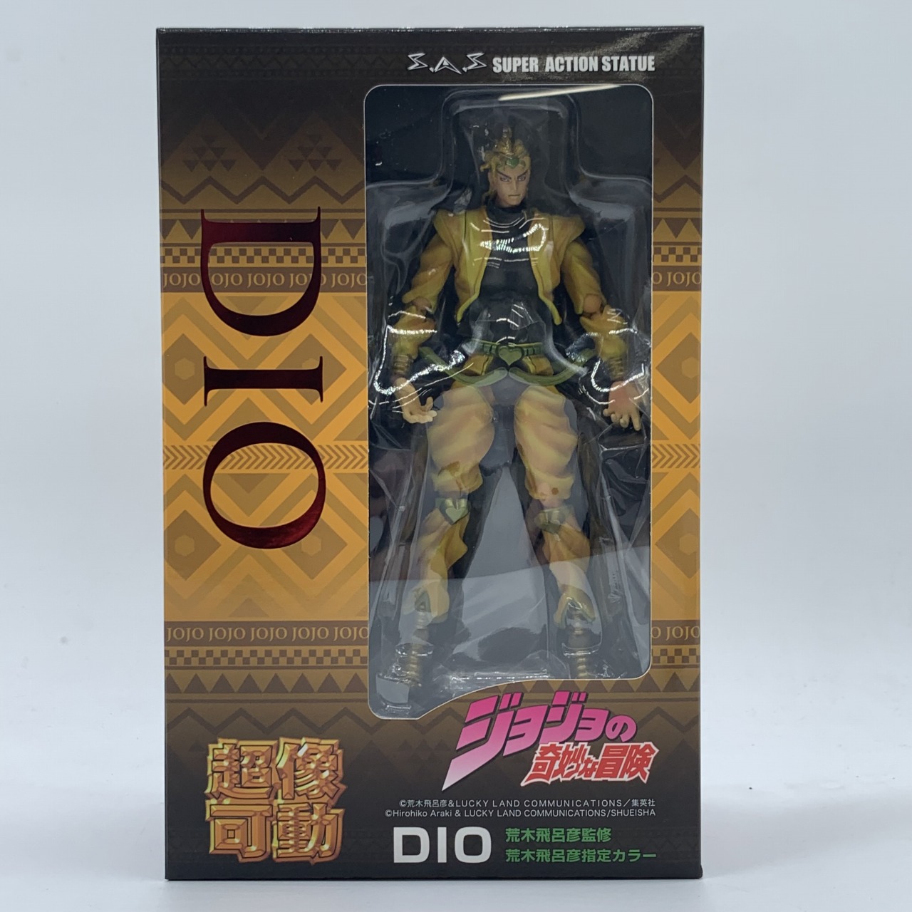 超像可動 ジョジョの奇妙な冒険 第三部 DIO(ディオ)再販版
