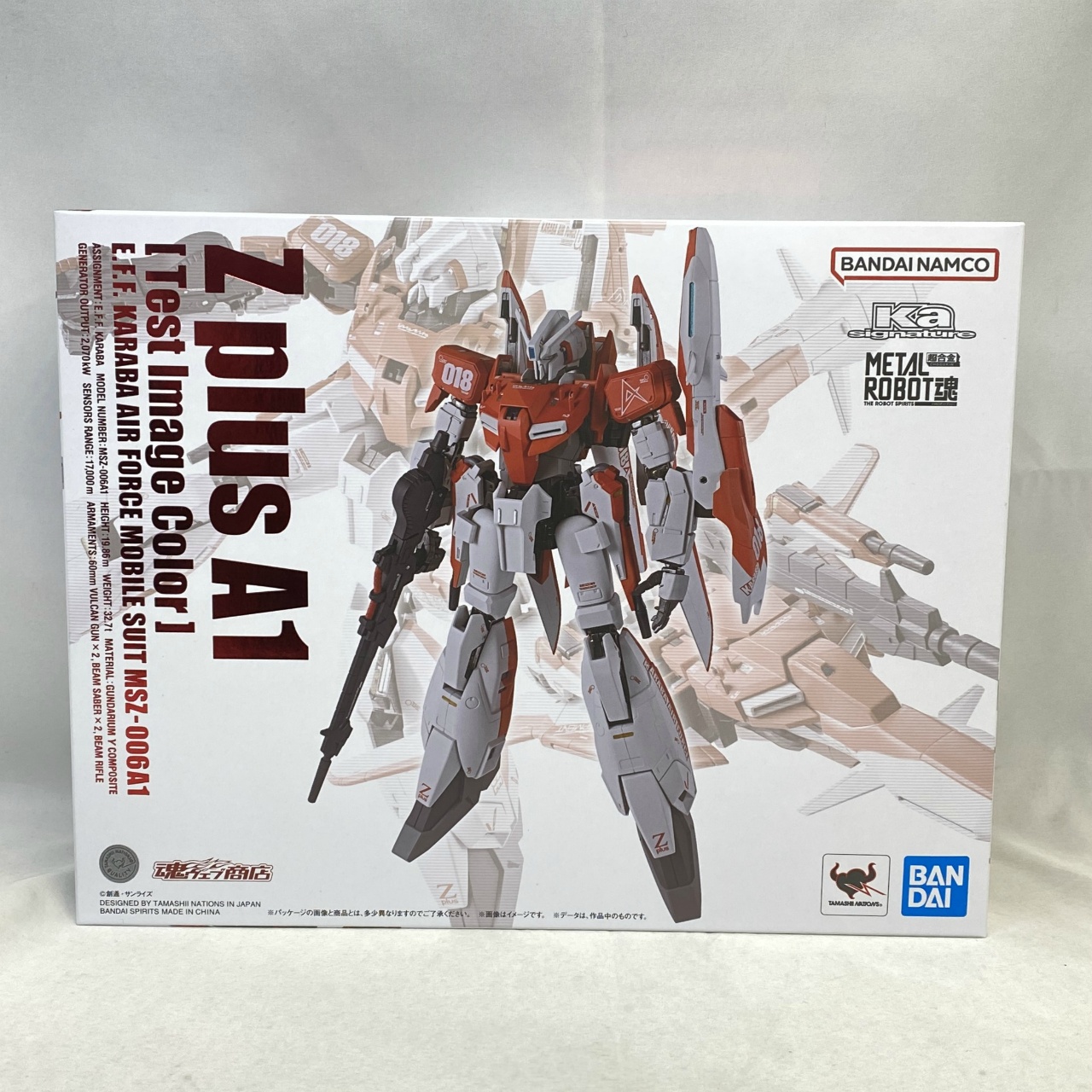 METAL ROBOT魂 (Ka signature) <SIDE MS> ゼータプラス A1 (テスト機イメージカラー)