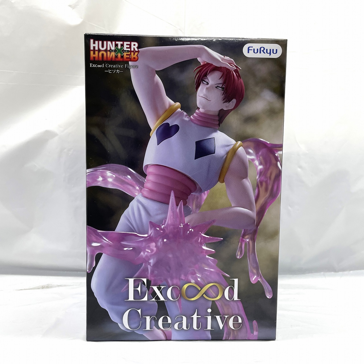 フリュー HUNTER×HUNTER Exc∞d Creative Figureーヒソカー