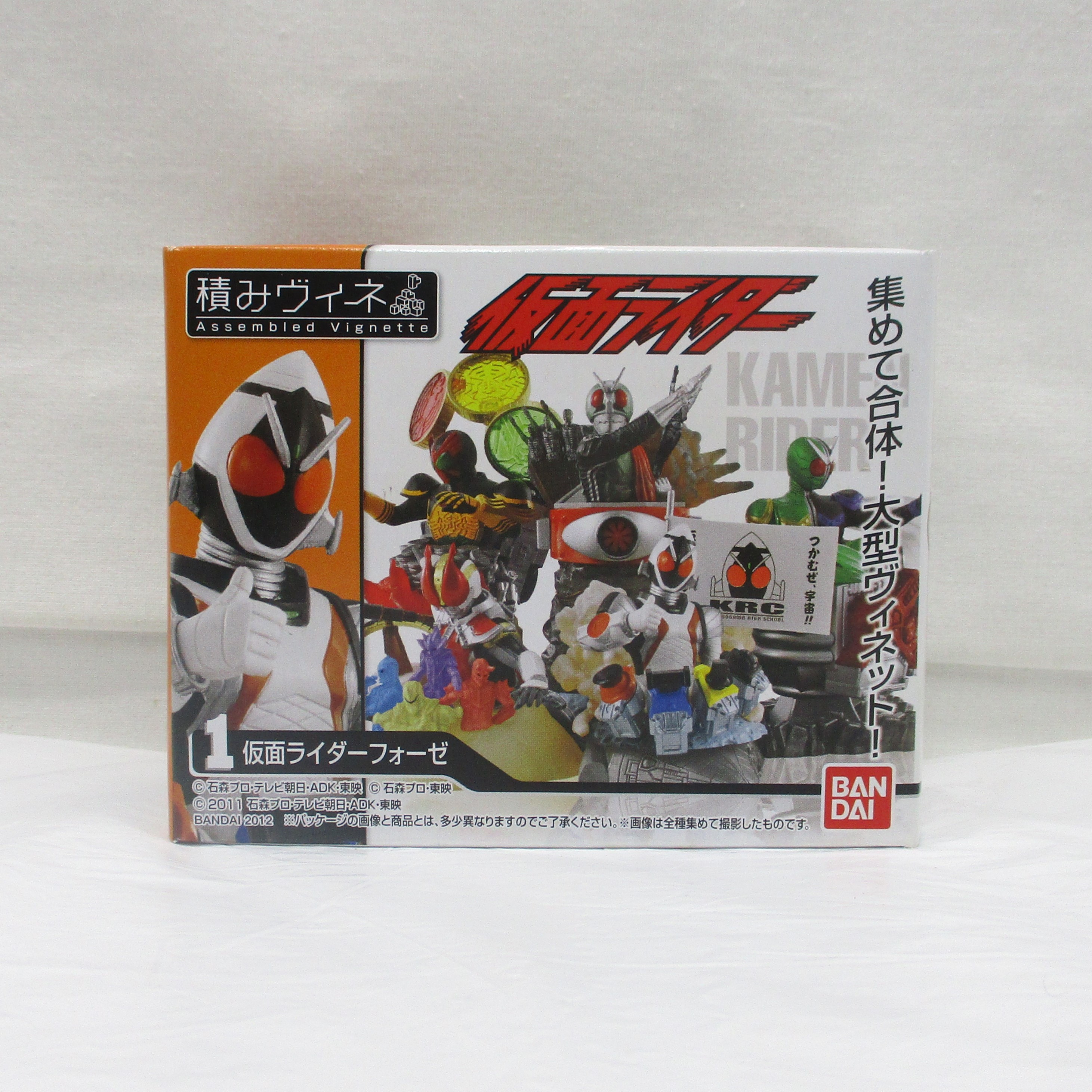 バンダイ 積みヴィネ 仮面ライダー 1 仮面ライダーフォーゼ