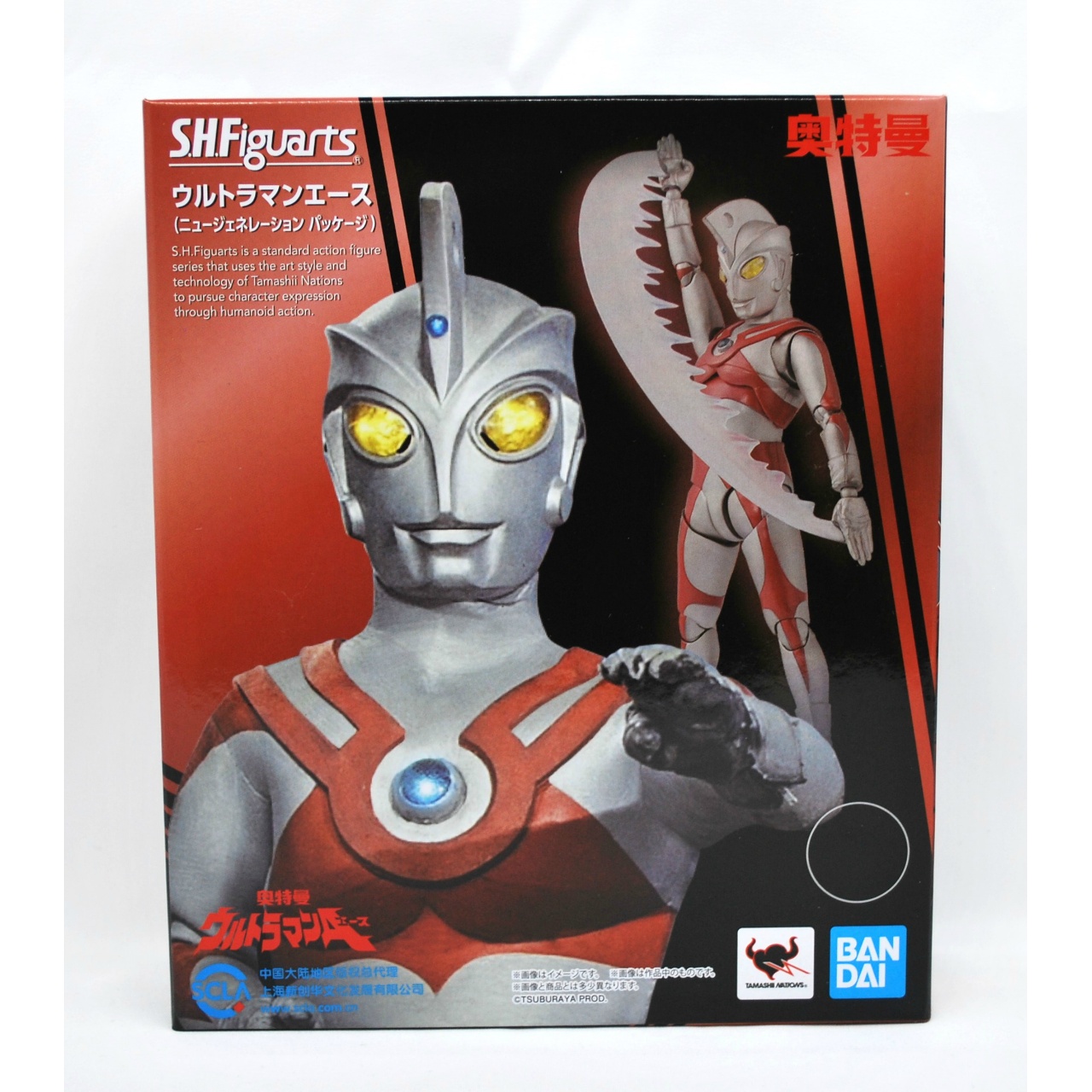 中国限定 S.H.Figuarts ウルトラマンエース ニュージェネレーション