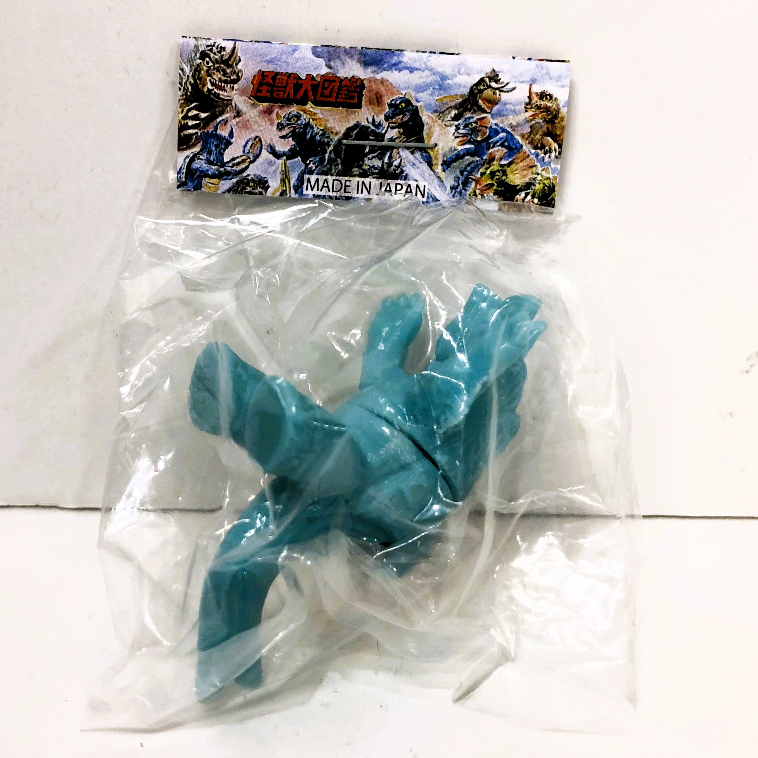 マルサン マルガチャ マルモン 怪獣大図鑑 60mm シーブル 水色 未塗装