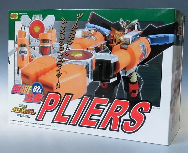 BRAVE合金 02EX プライヤーズ