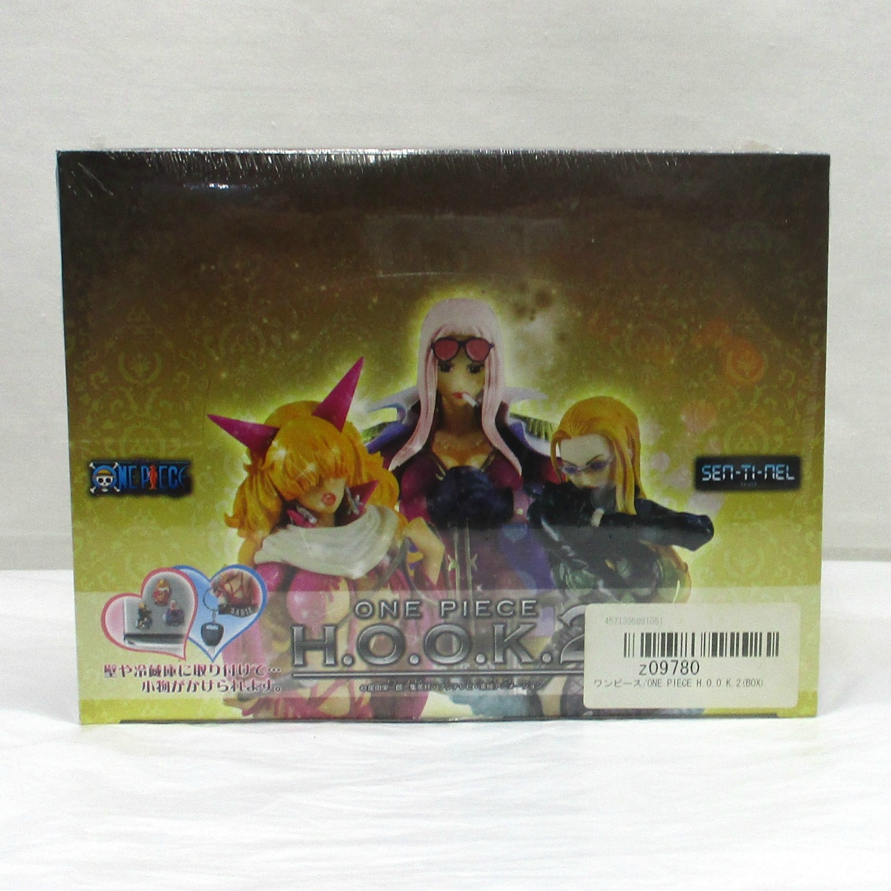 OnePiece H.O.O.K.2 BOX
