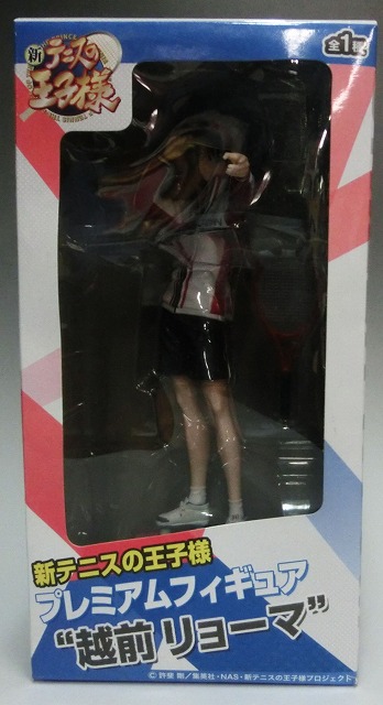 New Prince of Tennis Premium Figure - Echizen Ryuma