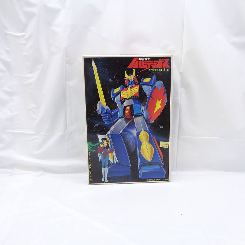 バンダイ 1/800 宇宙戦士バルディオス プラモデル ベストメカコレクション33