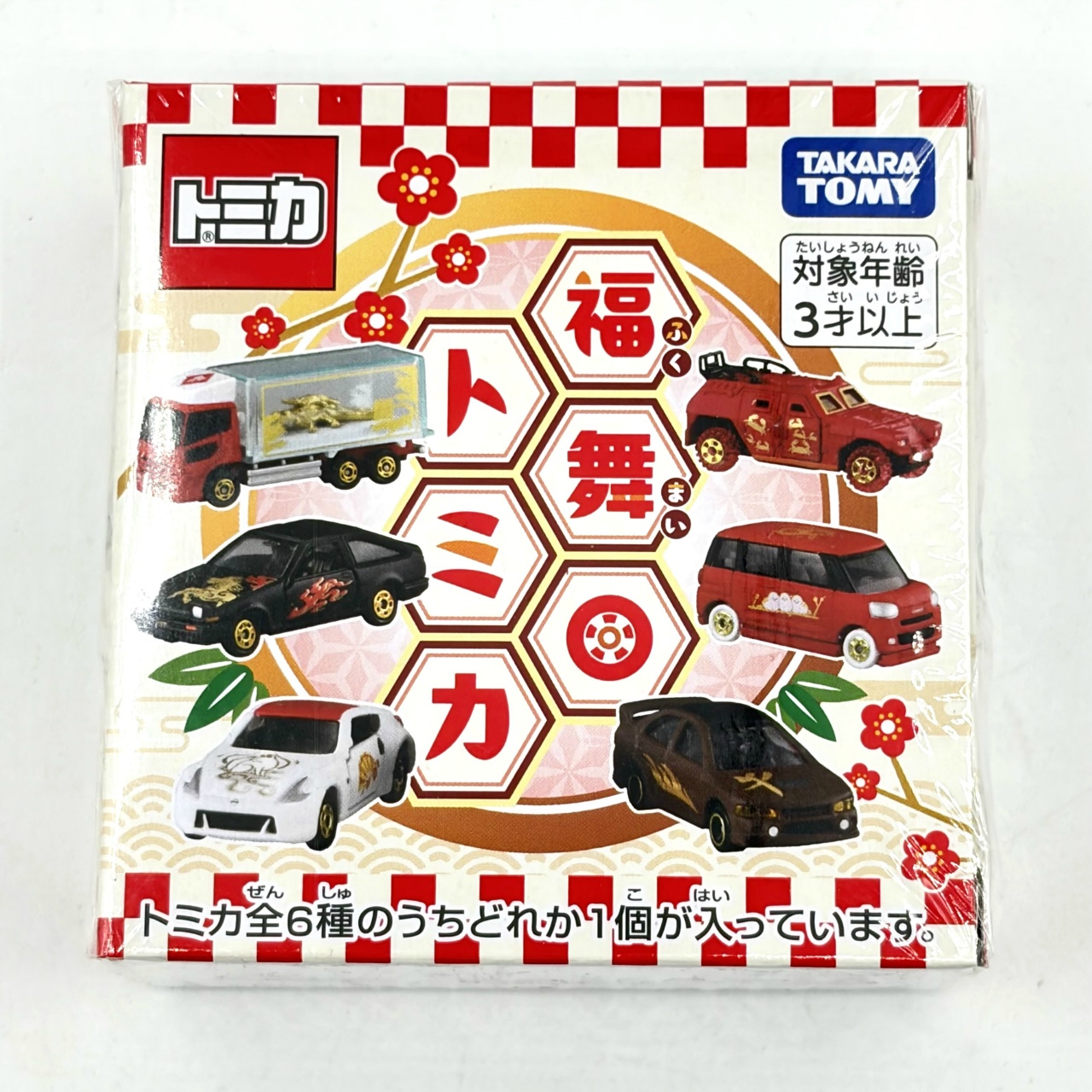 タカラトミー 福舞トミカ 単品