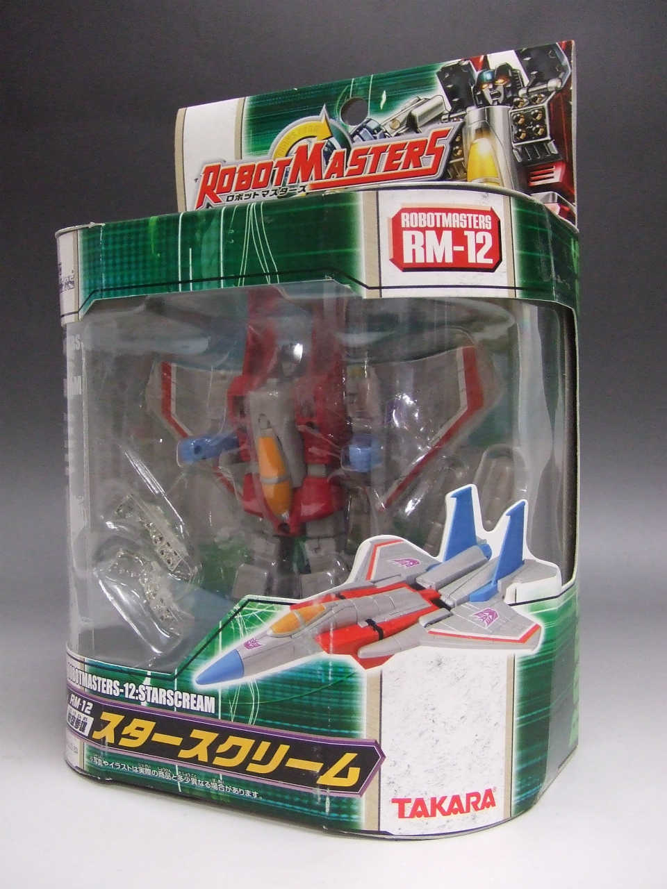 トランスフォーマーロボットマスターズ RM-12 スタースクリーム