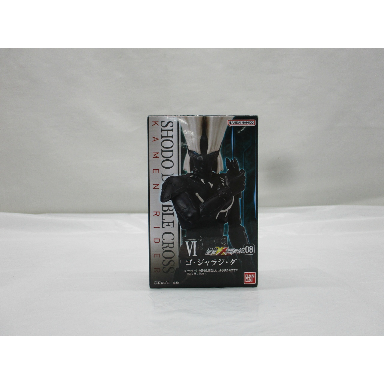 バンダイ SHODO-XX (掌動-XX) 仮面ライダー8 6.ゴ･ジャラジ･ダ