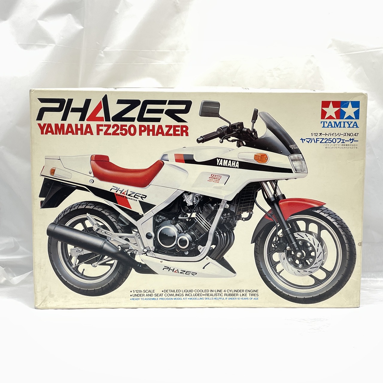 タミヤ 1/12 オートバイシリーズ No.47 ヤマハFZ250フェーザー