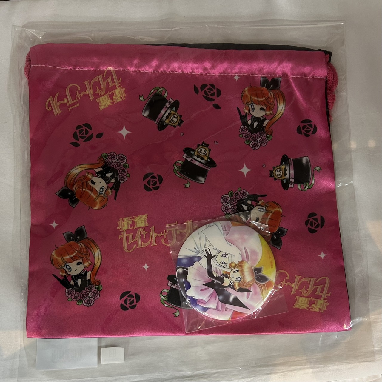 Kaitou Saint Tail Pouch & Compact Mirror Set
