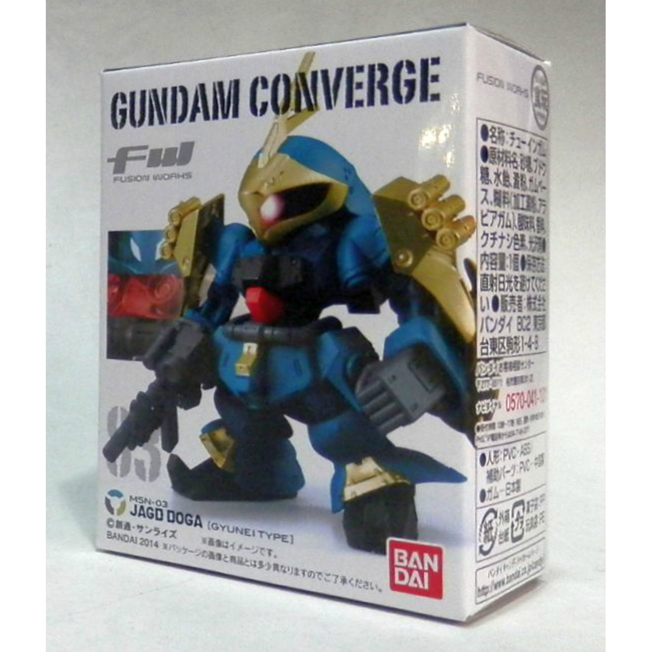 FW ガンダムコンバージ 83 ヤクト・ドーガ(ギュネイ機)
