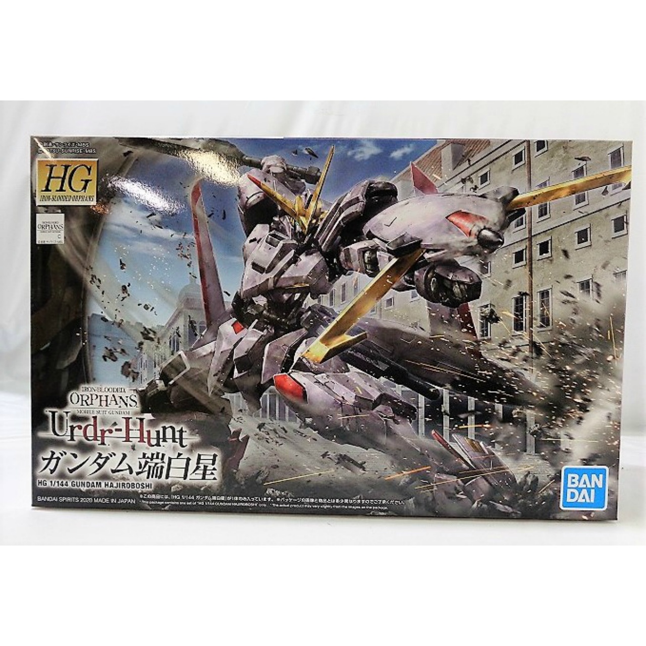 HG 1/144 GUNDAM HAJIROBOSHI (BANDAI SPIRITS)