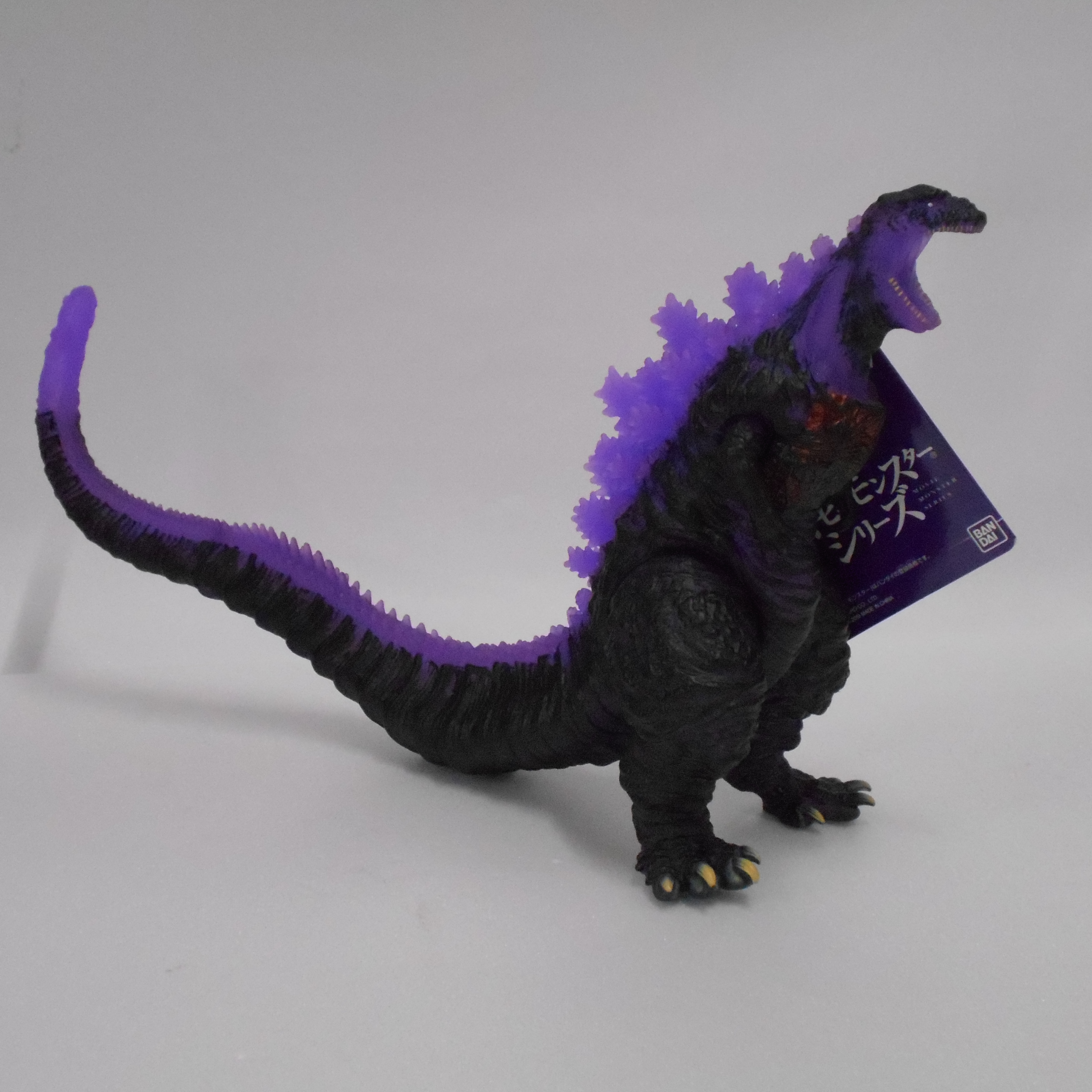 ムービーモンスターシリーズ ゴジラ2016 クライマックスver. ゴジラ・ストア限定