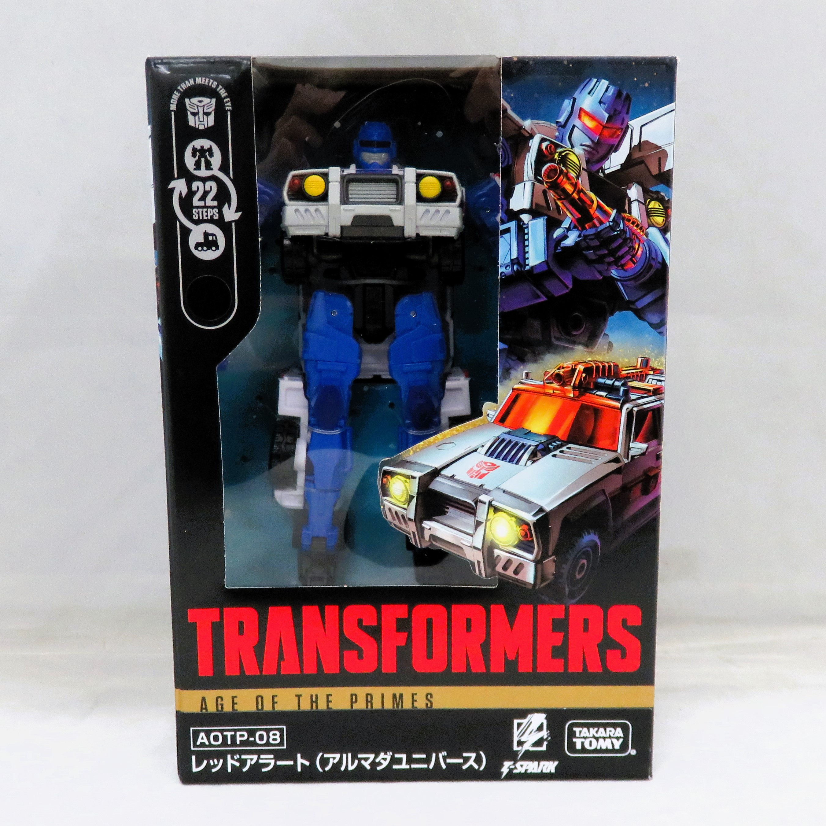 トランスフォーマー AOTP-08 レッドアラート(アルマダユニバース)