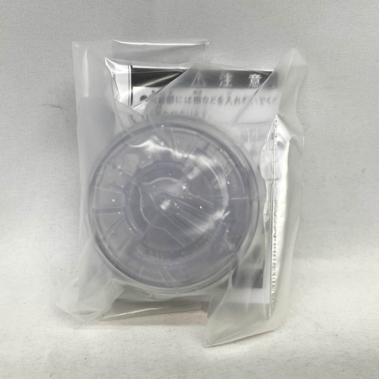 ブースターカプセム (『仮面ライダーゼッツ』ブースターカプセムGETキャンペーン)