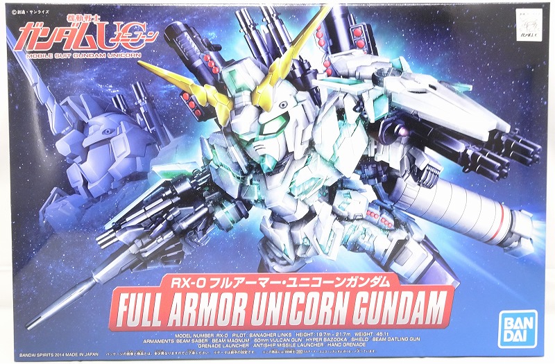 SD Gundam BB Senshi 390 Full Armor Unicorn Gundam