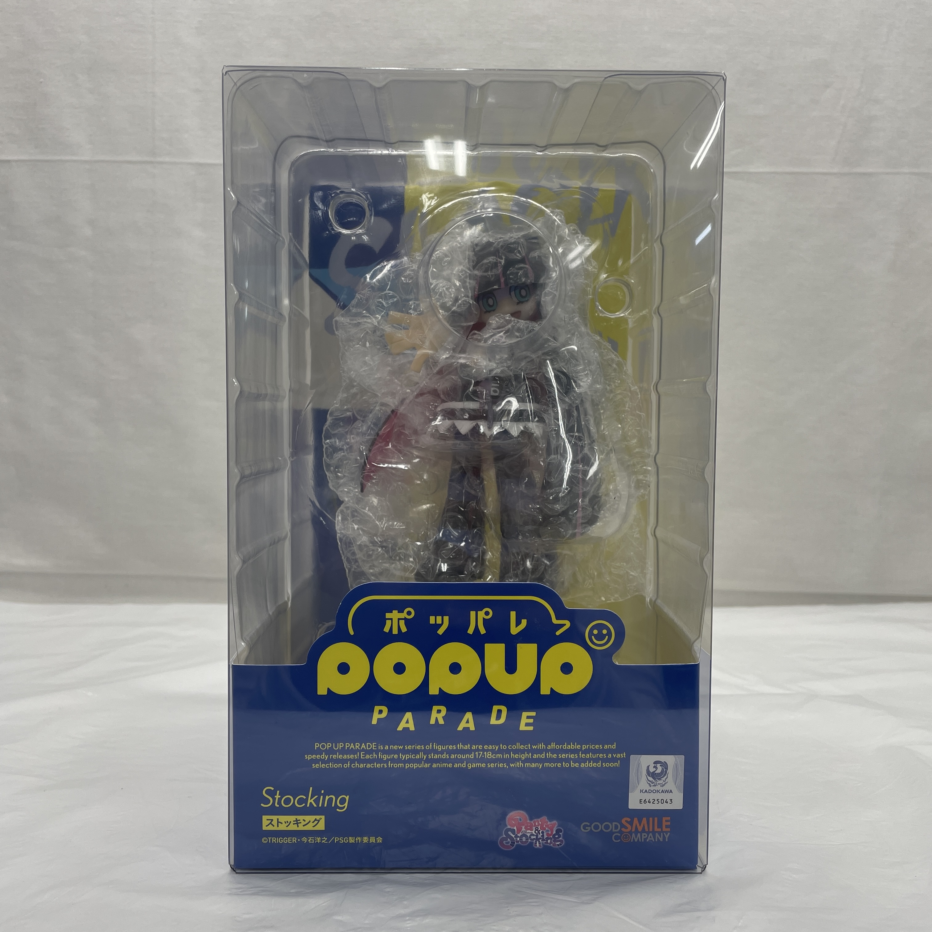 POP UP PARADE Panty & Stocking with Garterbelt Stocking Complete Figure