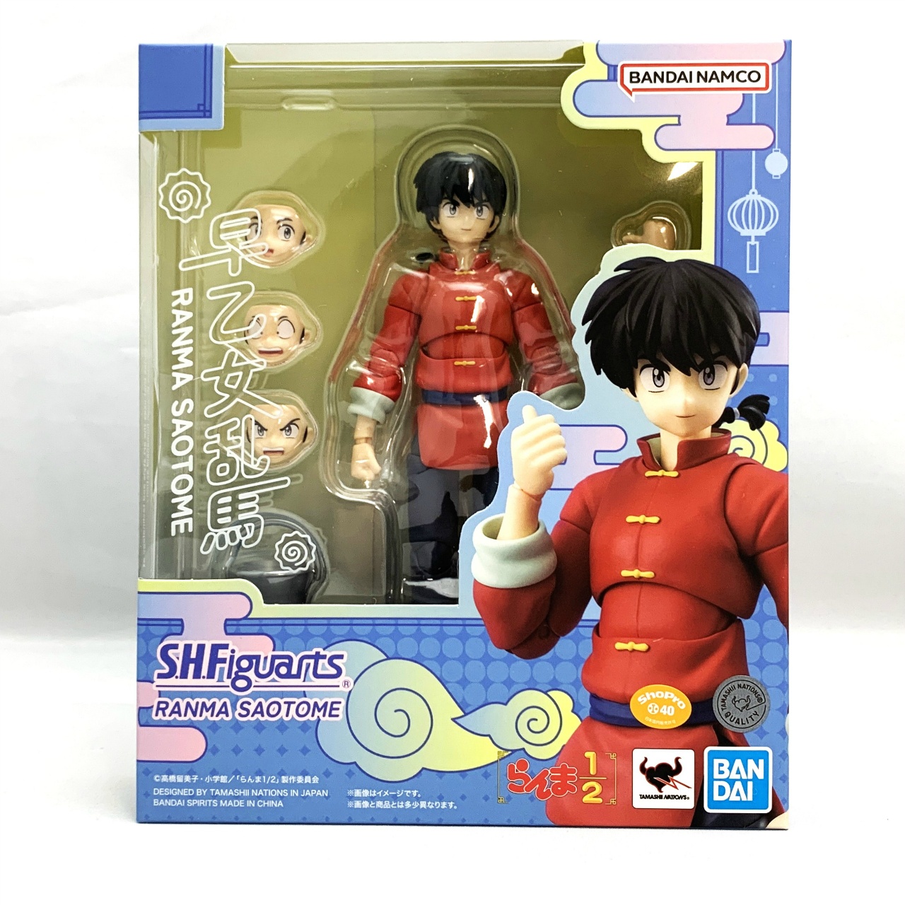 S.H.Figuarts 早乙女乱馬 (らんま1/2)　再販