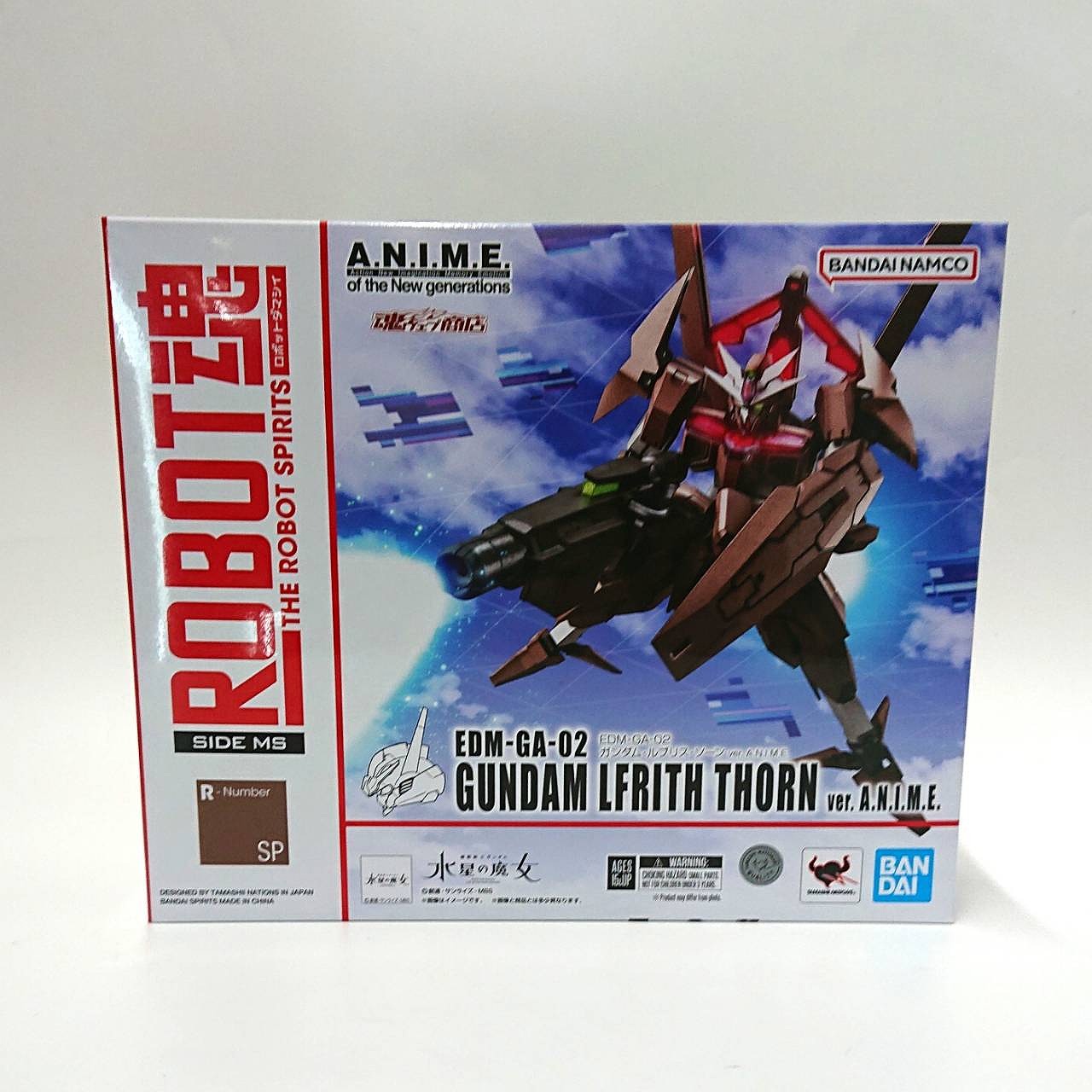 ROBOT魂 <SIDE MS> EDM-GA-02 ガンダム・ルブリス・ソーン ver. A.N.I.M.E.(機動戦士ガンダム 水星の魔女)