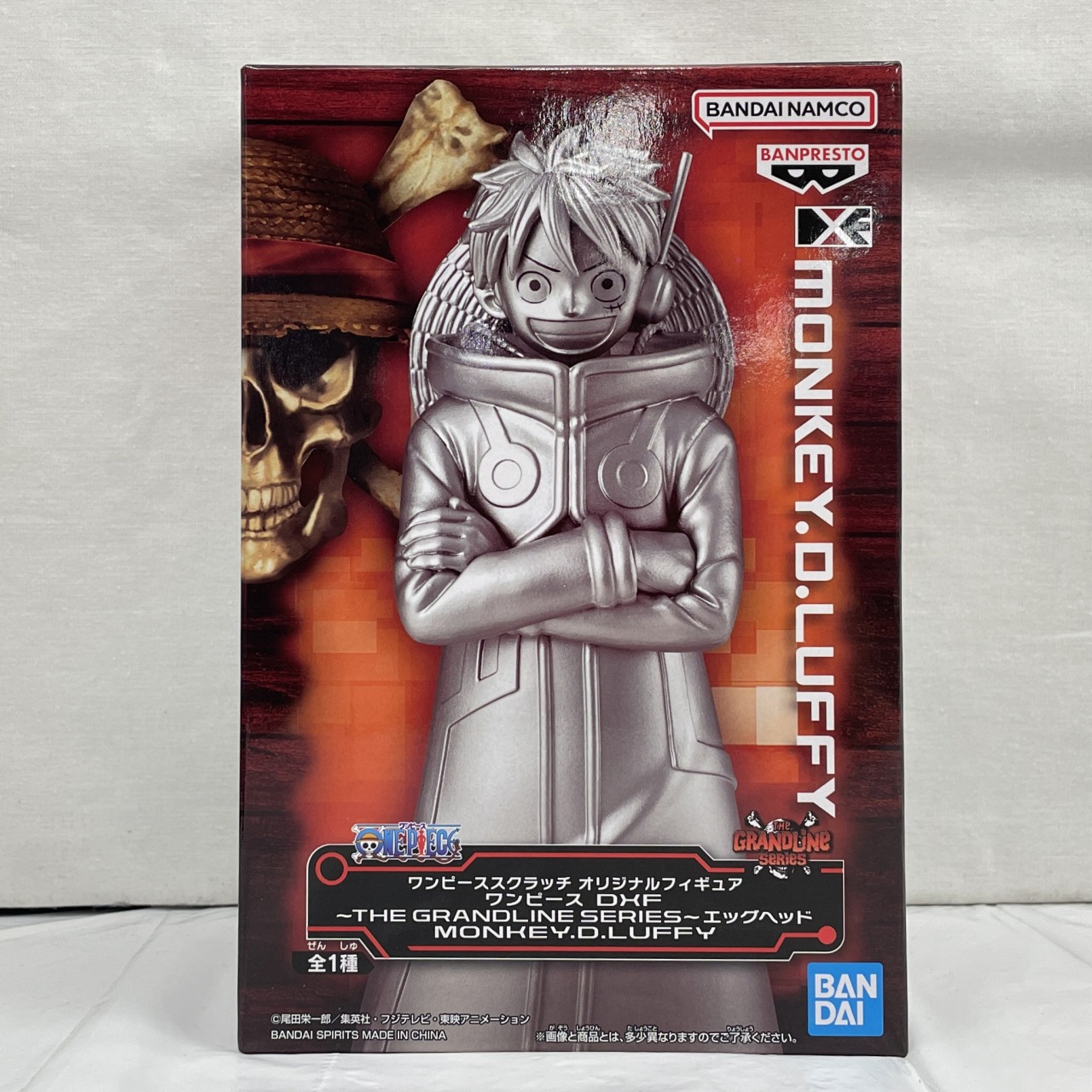 ワンピーススクラッチ オリジナルフィギュア DXF～THE GRANDLINE SERIES～エッグヘッド MONKEY.D.LUFFY(モンキー・D・ルフィ)