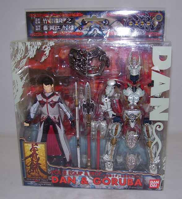 ガロ 牙狼GARO イクイップ&プロップ VOL.8 ダン&魔導具ゴルバ