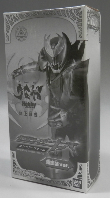 ライダーヒーローシリーズ 仮面ライダーキバ エンペラーフォーム 重 