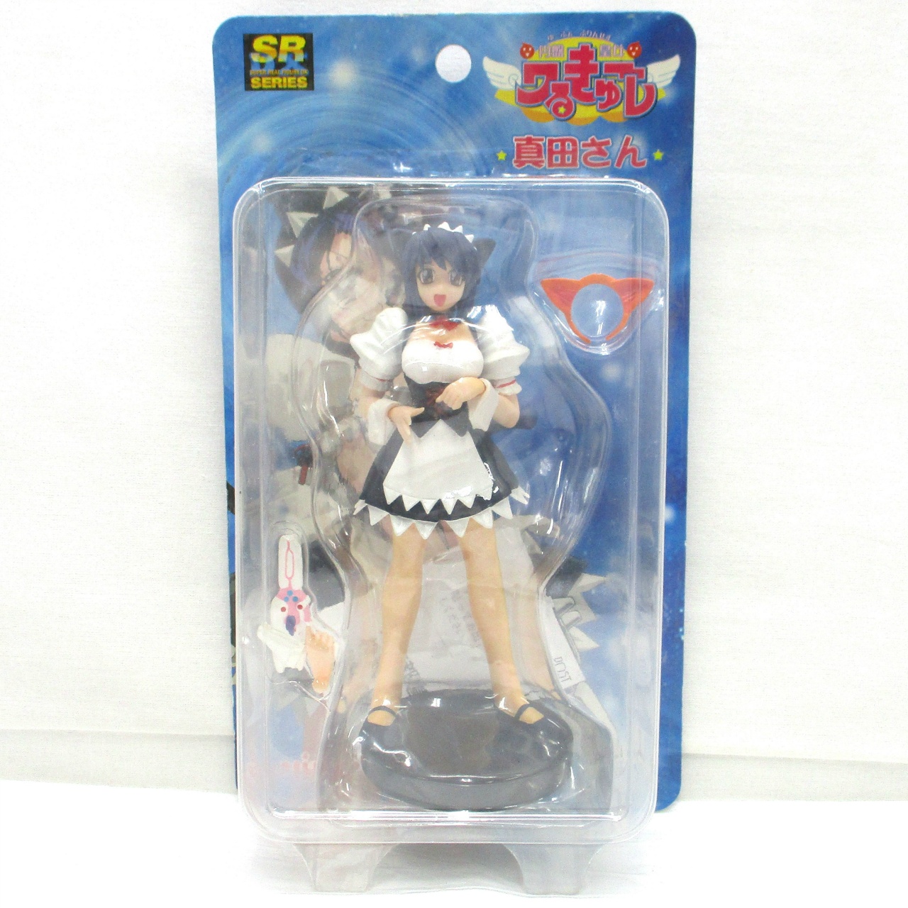 ユージン SRDX 真田さん (円盤皇女ワるきゅーレ)