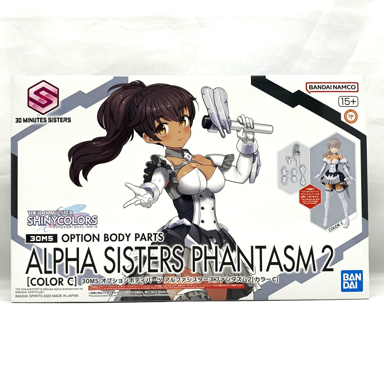 30 MINUTES SISTERS オプションボディパーツ アルファシスターズファンタズム2[カラーC]