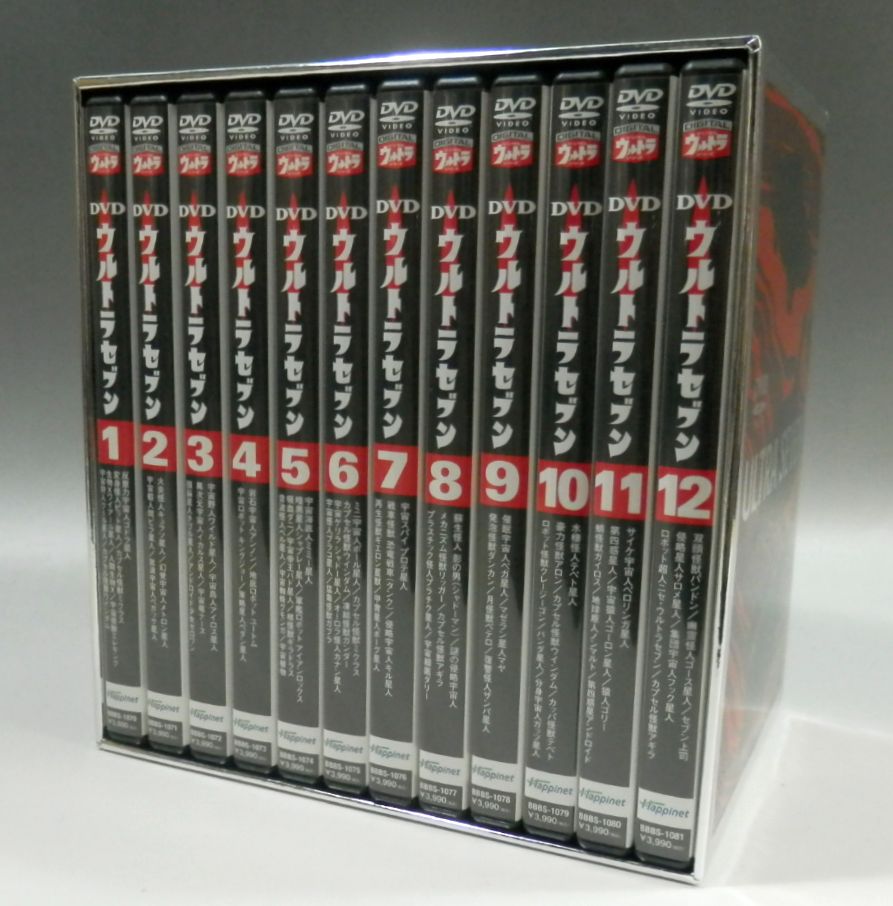 DVD ウルトラセブン 全12巻セット BOX付