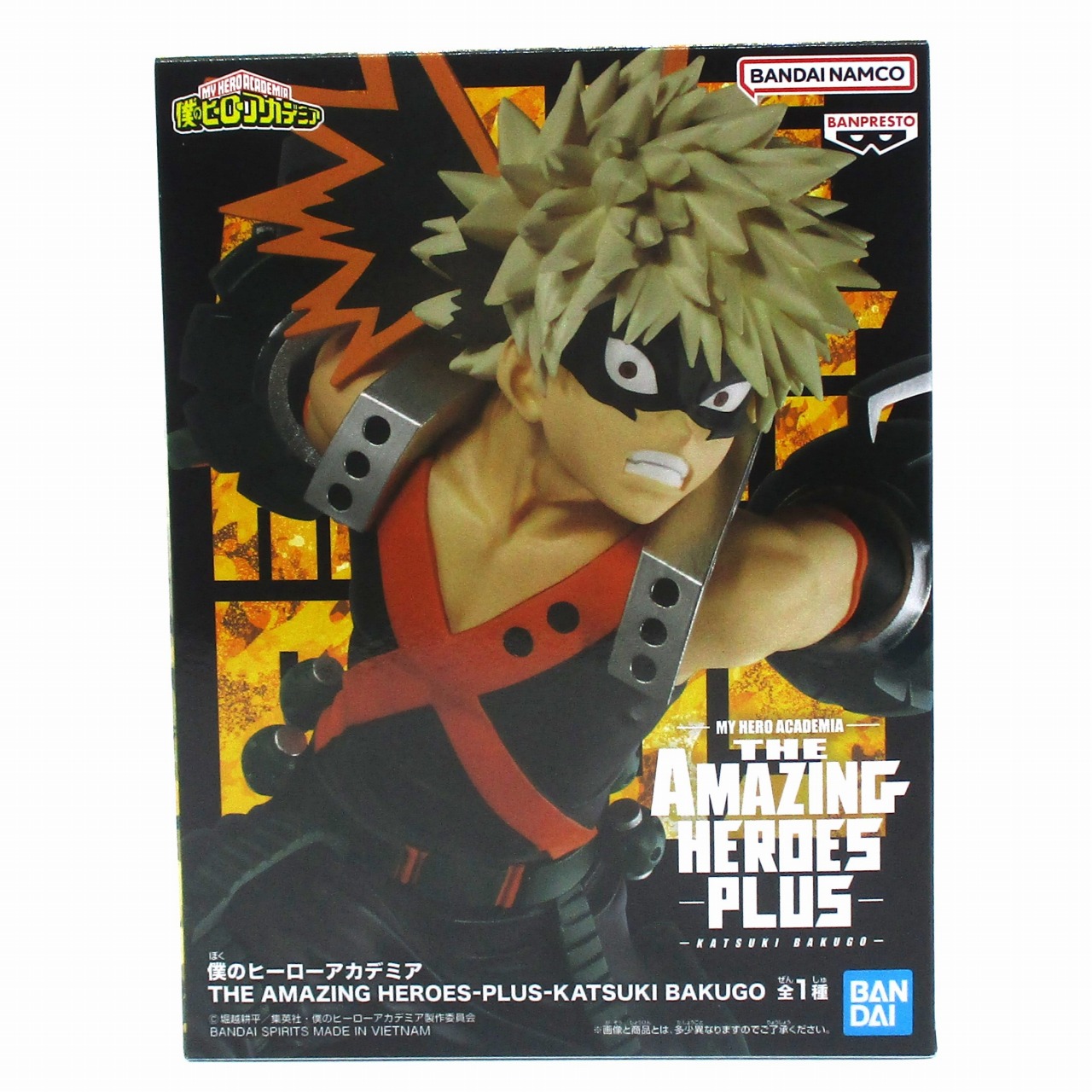 僕のヒーローアカデミア THE AMAZING HEROES-PLUS- KATSUKI BAKUGO(爆豪勝己)