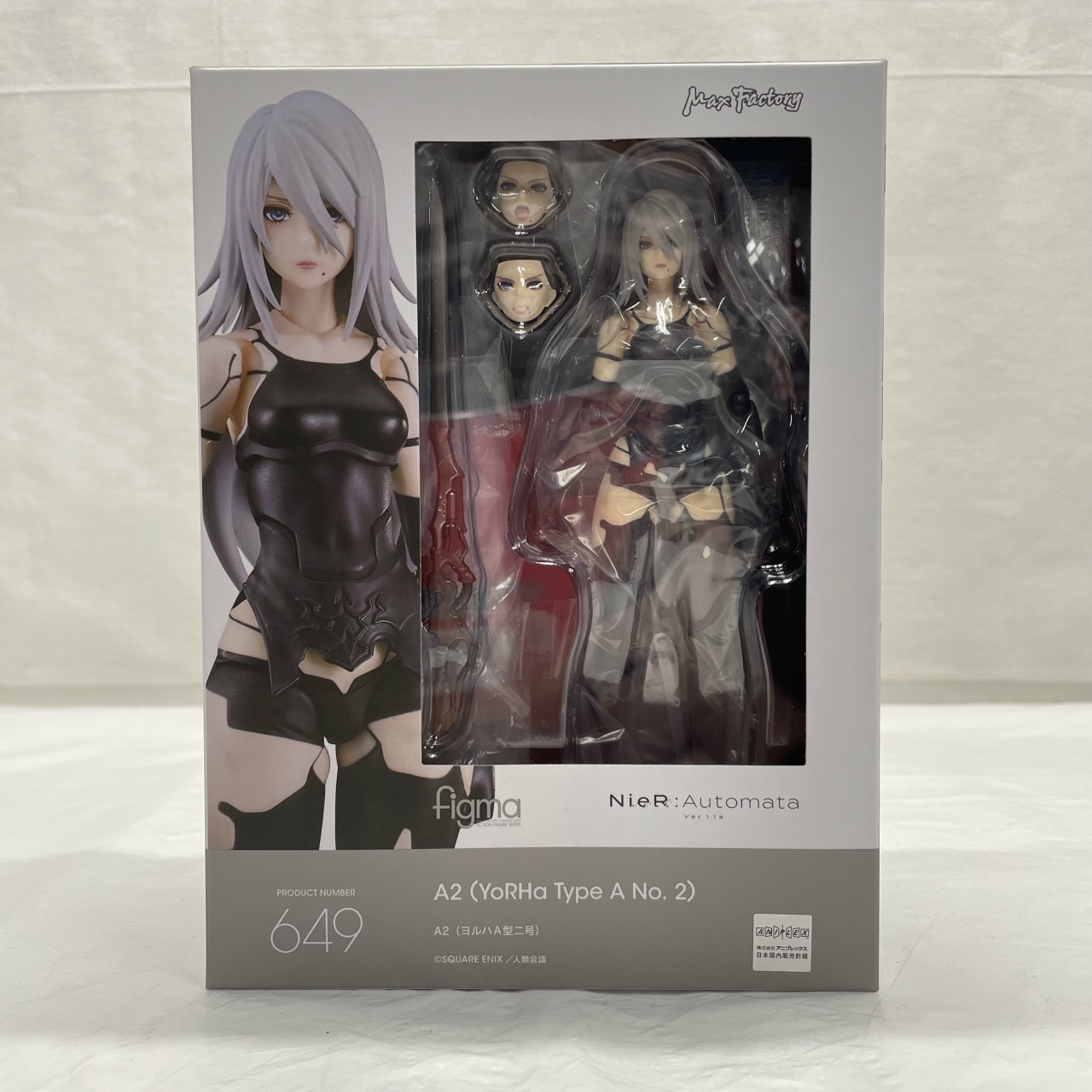 figma 649 NieR:Automata Ver1.1a A2