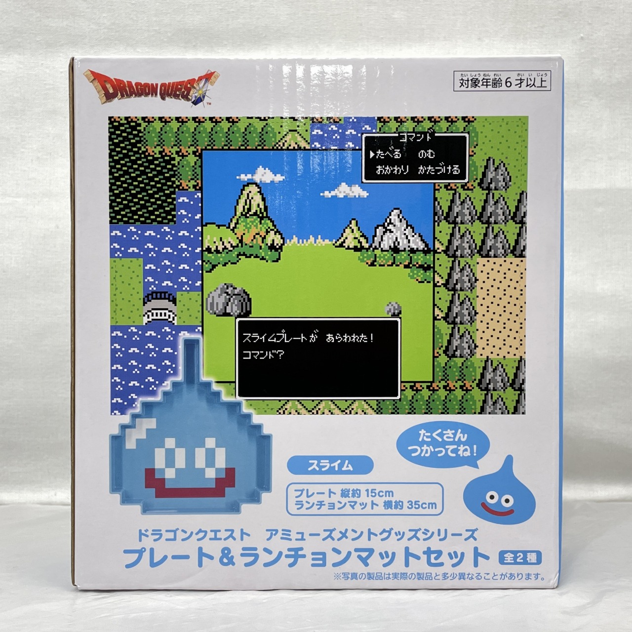タイトー ドラゴンクエスト AM プレート&ランチョンマットセット スライム