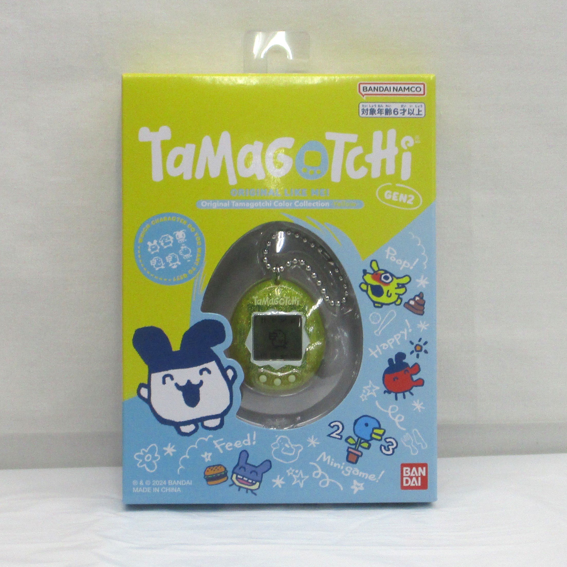 Original Tamagotchi Color Collection Yellow