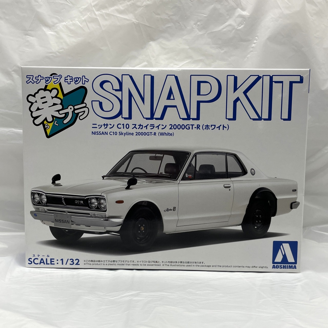 楽プラ スナップキット No.16-WH ニッサン C10 スカイライン 2000GT-R(ホワイト)