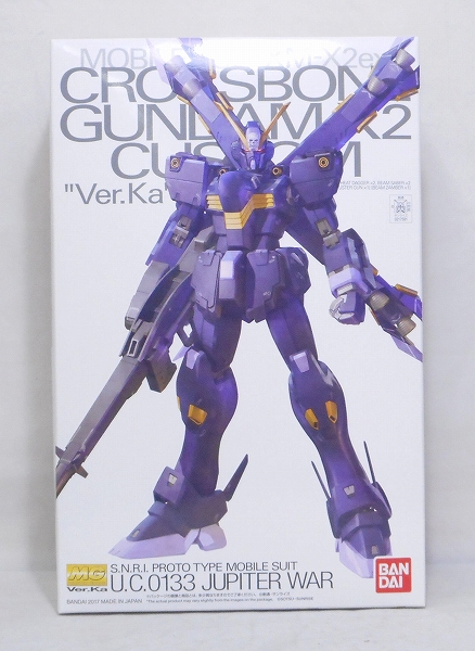Master Grade 1/100 Crossbone Gundam X2 Kai ver.Ka