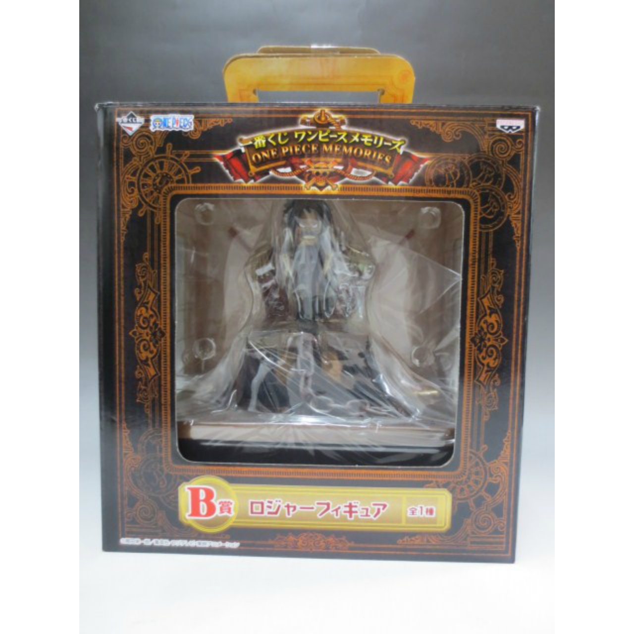 一番くじ ワンピースメモリーズ B賞 ロジャーフィギュア バンプレスト 68369
