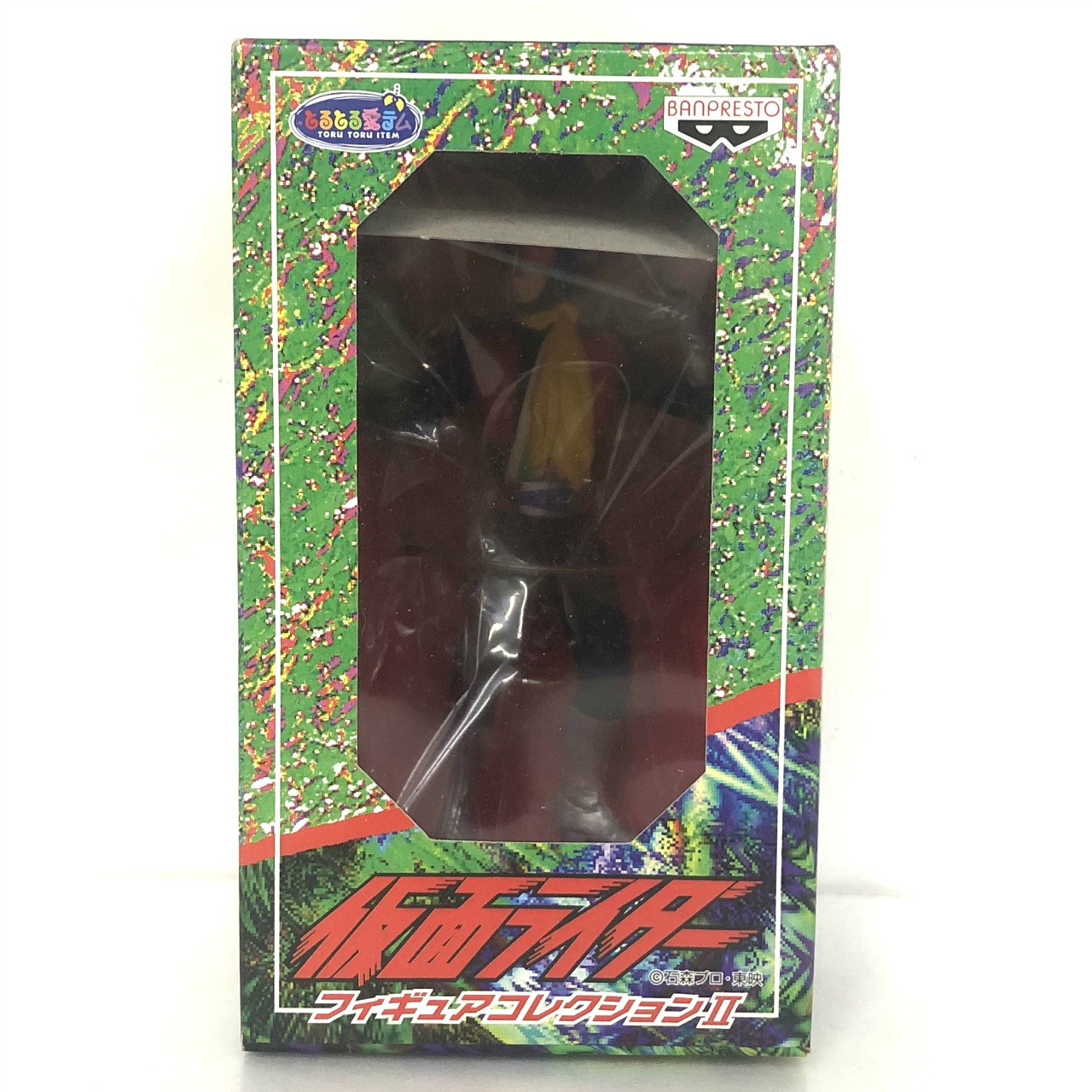 バンプレスト 仮面ライダーフィギュアコレクションⅡ ライダーマン